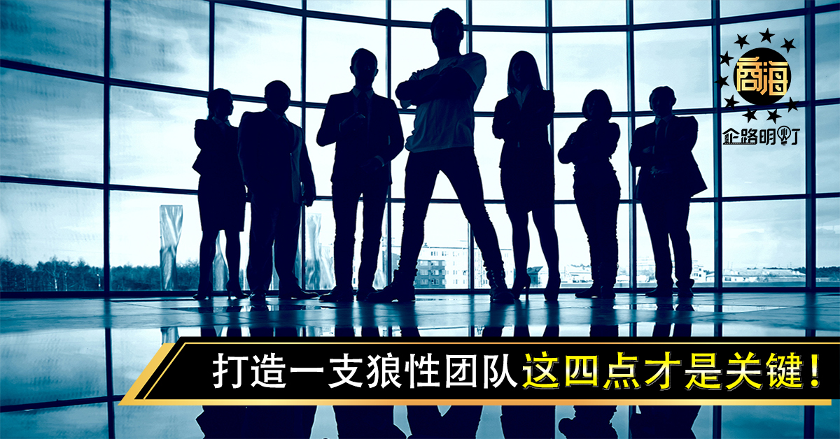 荐读|最怕你碌碌无为，还安慰自己平凡可贵