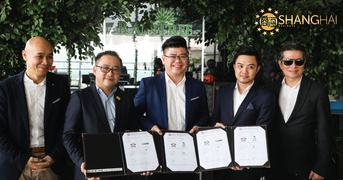 马来西亚饮食界三大巨头签署合作备忘录