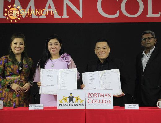 【博門学院和 PERANTIS DUNIA 私人有限公司签署协议备忘录】