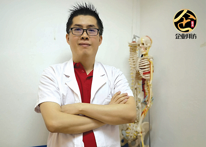 『EIF Beauty Centre 创办人 萧康伟：弃软件工程师改当物理治疗师，半路出家创出春天』