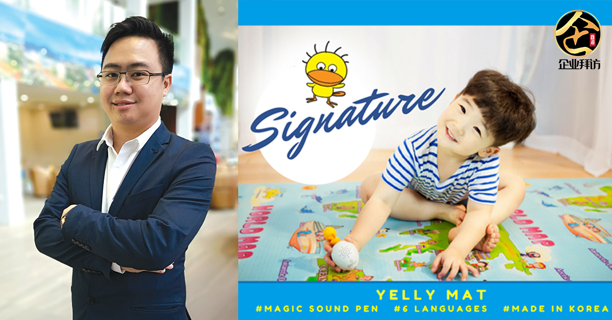 『Nocnex Group 创办人 Jack Ng：失败的人常抱怨与找借口，应为成功找方向，且心存感恩享受奋斗的过程』