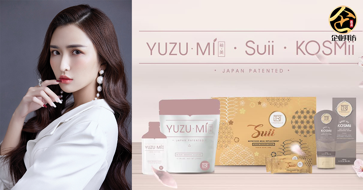 『Tremella Global 创办人 Icy：坚持是一个持续到底的过程』