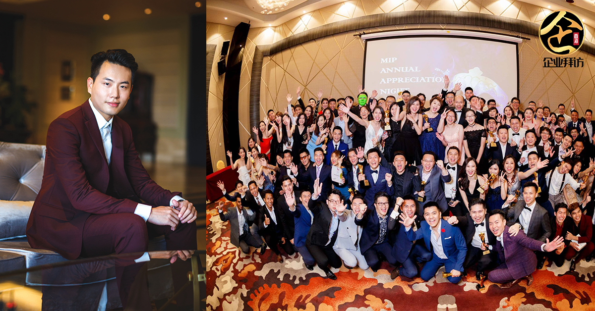 『MIP Property 创办人 Dave Soh：从认识自己到同理客户，把握机会迎向更美好的自己』