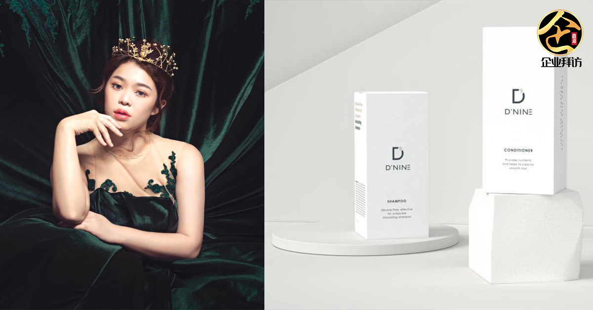 『Dawn Global Sdn Bhd 创办人 Yonnie：船到桥头自然直』