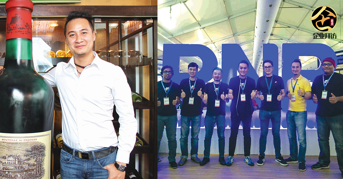 『Dennis Academy 创办人 Dennis Tee：抉择人生和时间赛跑，一念之转改变人生』