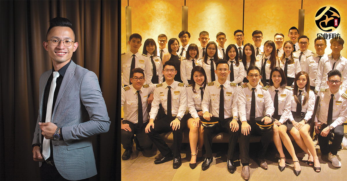 『Legency Inspire 创办人 蔡尚益：不应该‘为卖而卖’，而是应该了解保险的本质，以让保险发挥到真正的作用』