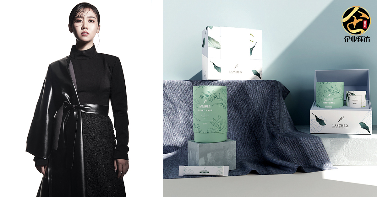 『TWENTY7 GROUP 创办人 陈慧琪：不忘初心 蜕变成蝶』