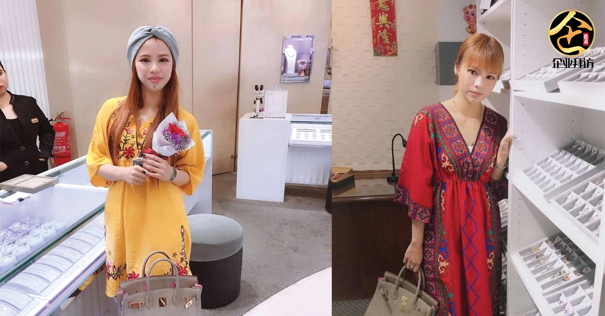 『Muse 飞扬 创办人 Amanda Loh：要成功，先发疯。精彩人生靠自己创造』