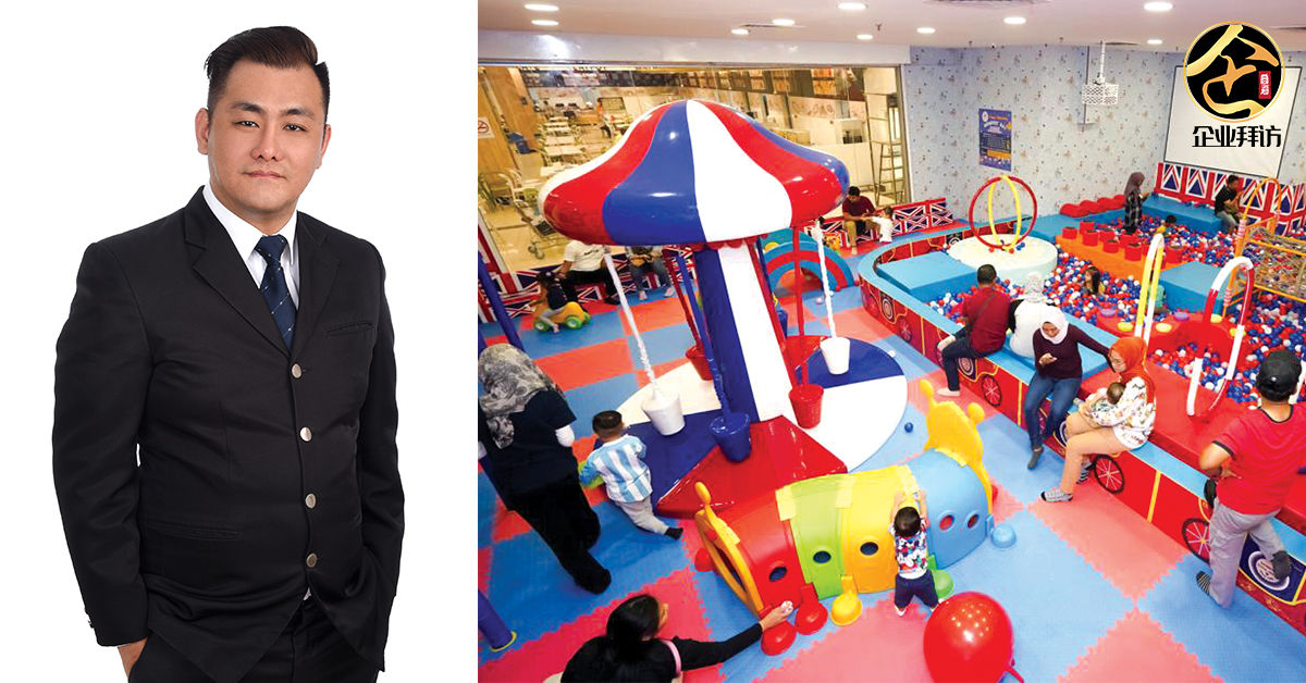 『Seven Castle Children Playground 创办人 Yiss Toh：先苦后甜、求新求变』