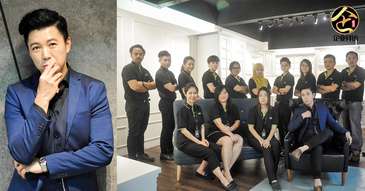 『Tivolli Design 创办人 Steve：天外有天，人外有人。所以，要不断进步学习才不会被淘汰』