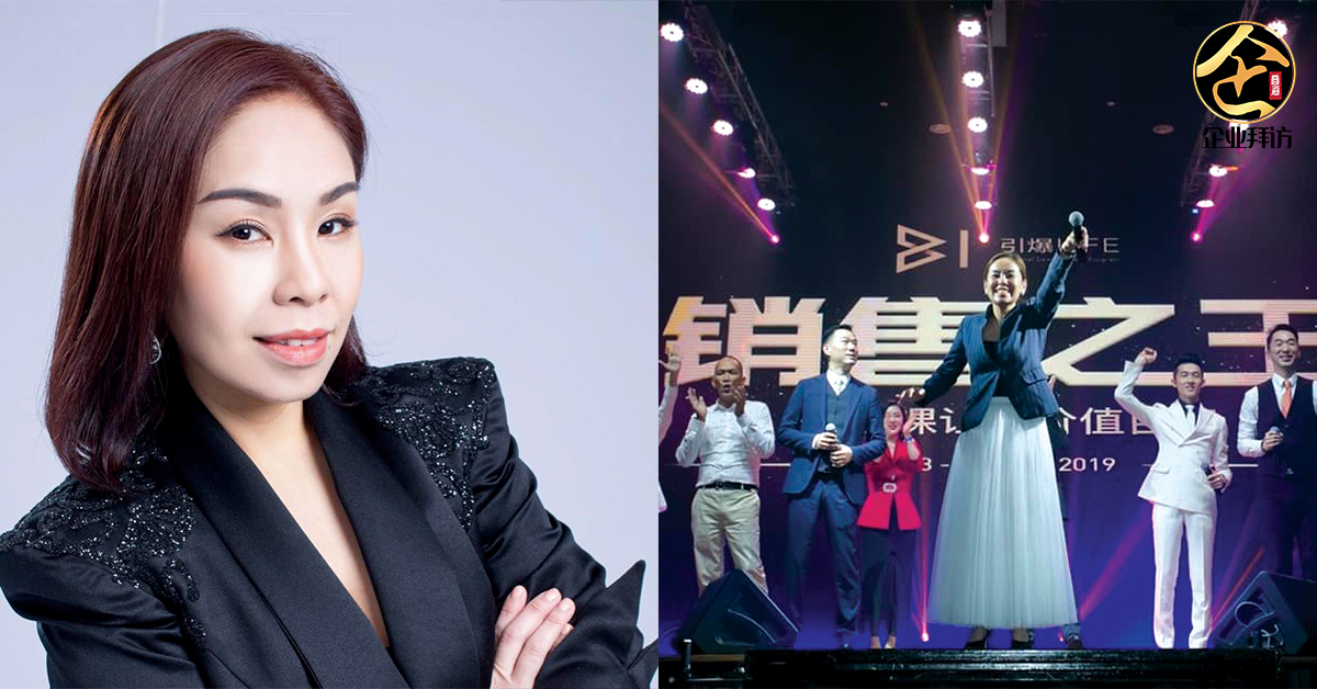 『Business On Wheels 创办人 Doreen Teoh：创业最忌讳抱着试一试的心态，因为舞台是留给准备好的人』