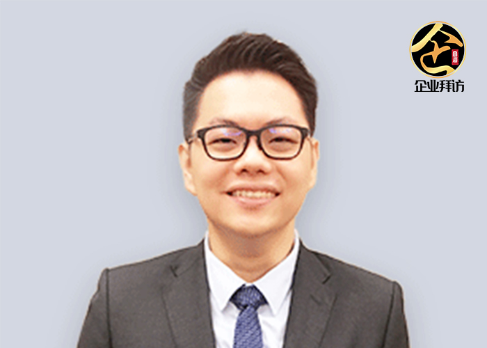 『L&Co创办人 邓光扬：认真对待每个客户，为客户解除后顾之忧』