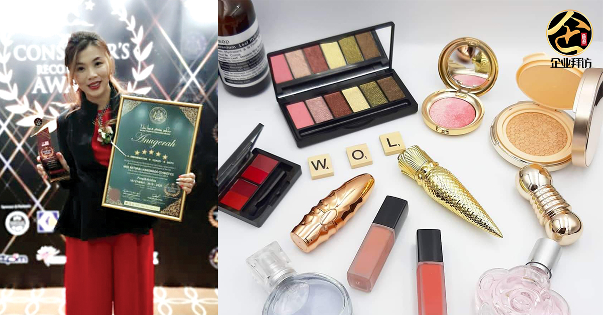 『WOL Natural Handmade Cosmetics 创办人 Irene：勿忘初心，崇尚天然，传承手作』