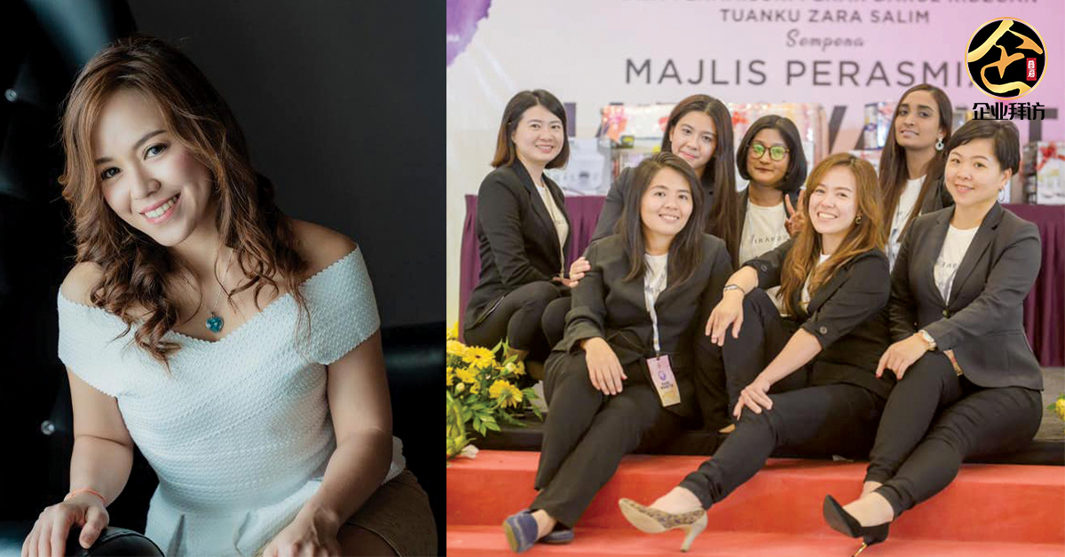 『Karisma Kreatif 创办人 钟志萍：人生没有U转，遇到挫折只能想办法穿过它，无惧地勇往直前，才能闯出自己的道路』