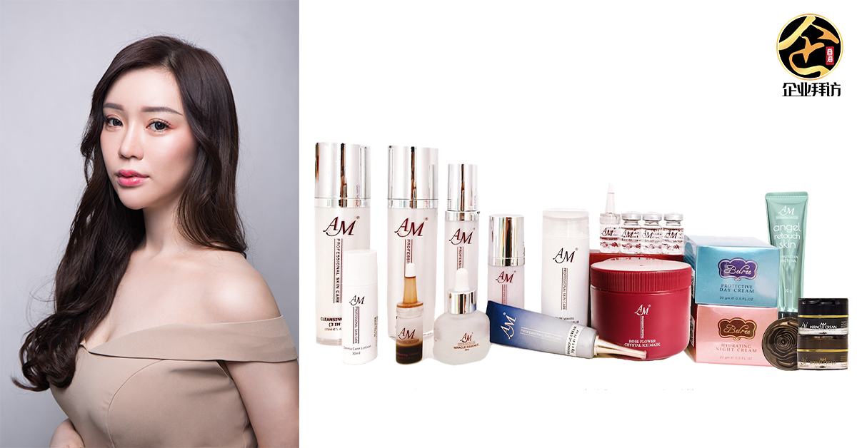 『A&M Beauty Welness Sdn Bhd 创办人 Shayvene Cheong：别人的安慰成就不了你，别人的阻挡也摧毁不了你。重点是你要管好自己，坚持信念，突破局限』