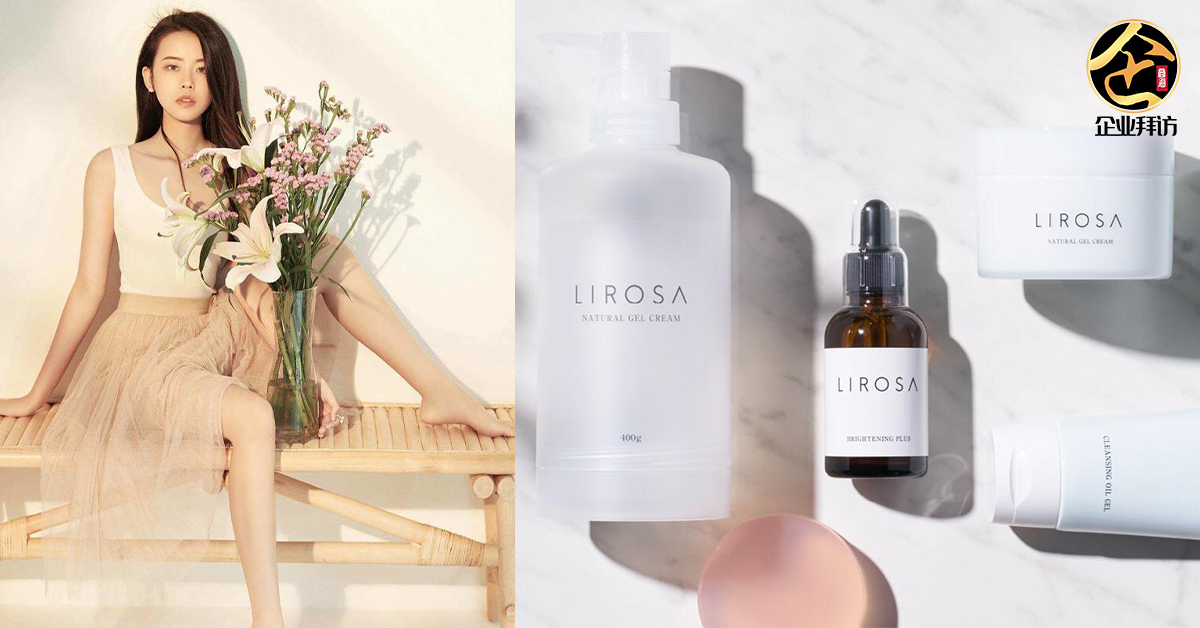 『LIROSA 创办人 Alicia Yap：不要等待机会，而要创造机会！』