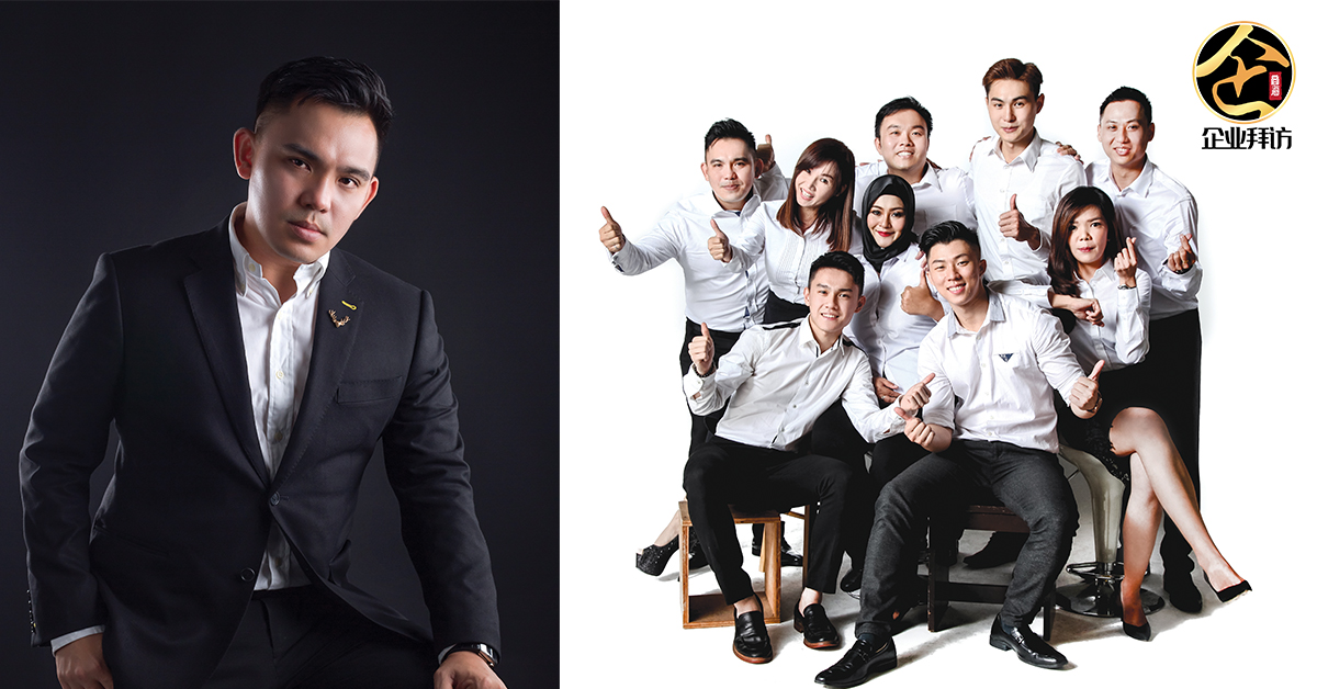 『Maxxan Realty 创办人 Sam Jee：勇往直前，永不放弃』