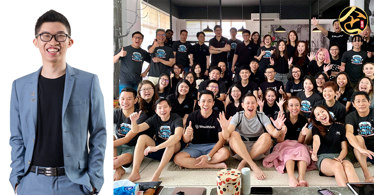 『Value investing College 创办人 Low Chern Hong ：凡事都要去尝试』