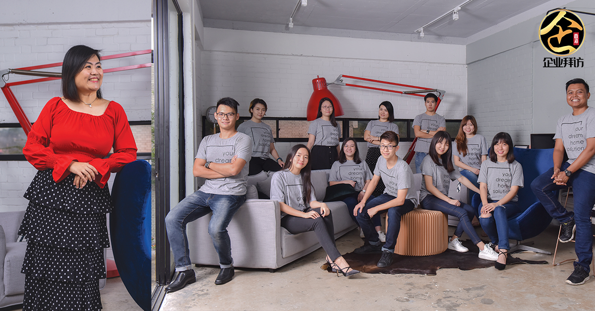 『Yong Studio 创办人 Steph Low ：世界上没有做不了的事，只有你不想做的事』