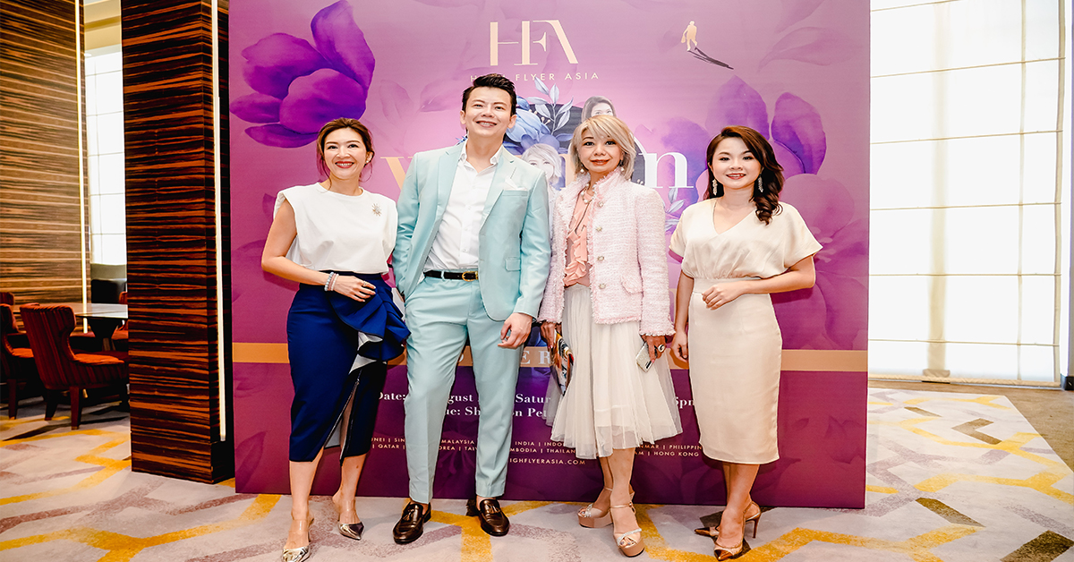 《Women for Women Conference》