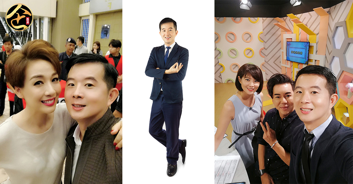 『Han secrets 创办人 陆汶宗 ：不要只是等待光亮，就先把自己活成一道光』