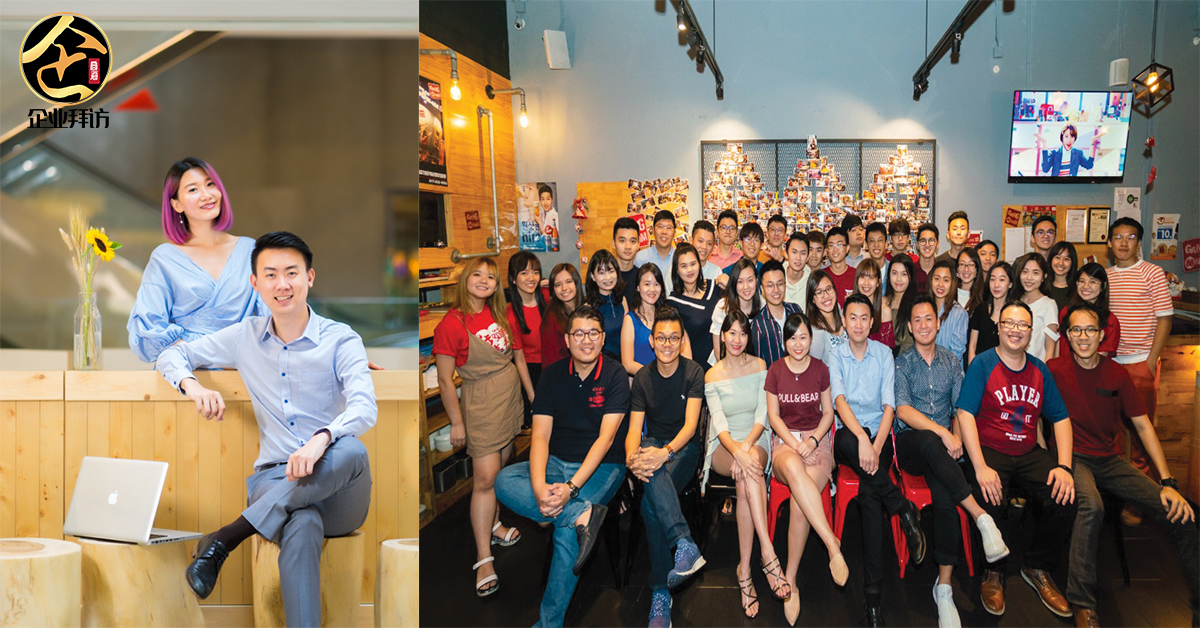 『Tagbooth 创办人 Chai Kim Haur ：机会永远都在，只要你愿意踏出第一步』