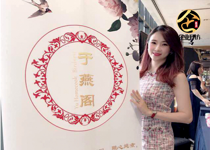 『于燕阁 创办人 Annie Teo ：做一位连自己都羡慕的妈妈』