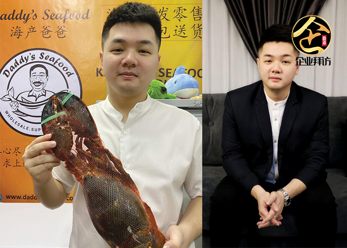 『Kah Yang Seafood 创办人 Gavin Gan ：失意不灰心，得意莫忘形』