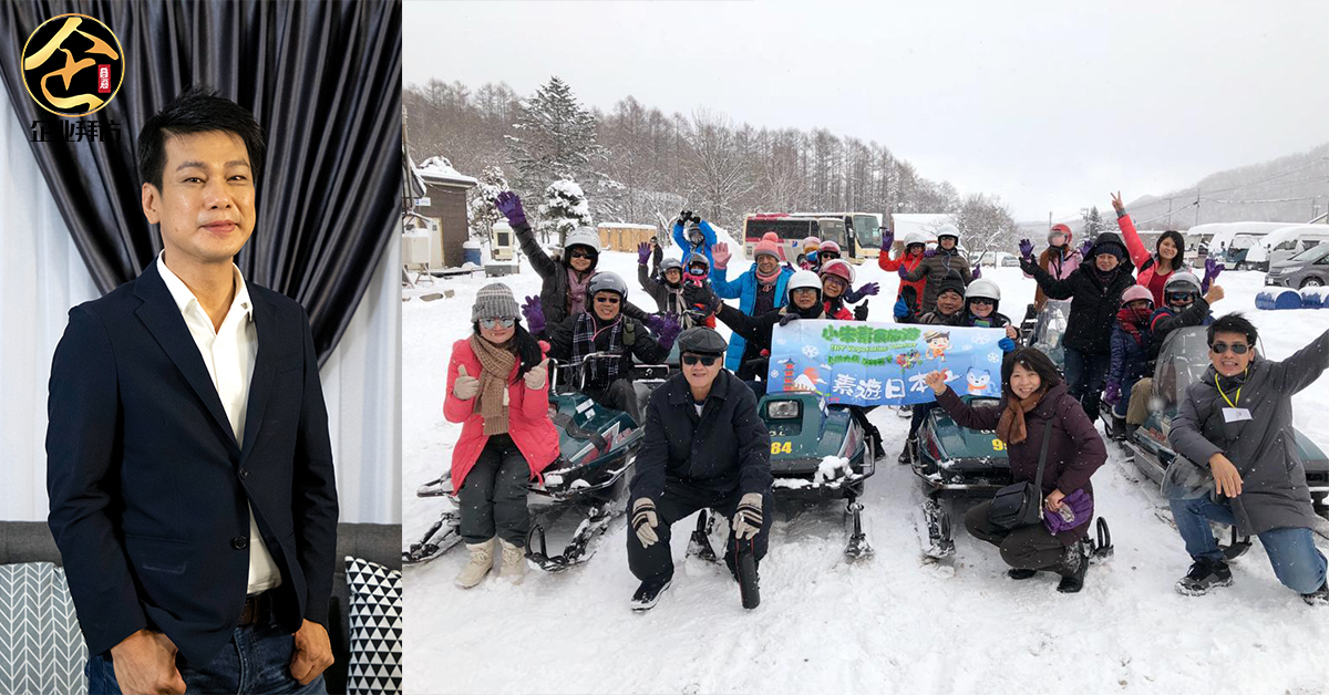 『CHY Vegetarian Holiday Sdn Bhd 创办人 小朱（朱捍荣） ：传达正确的素食理念』