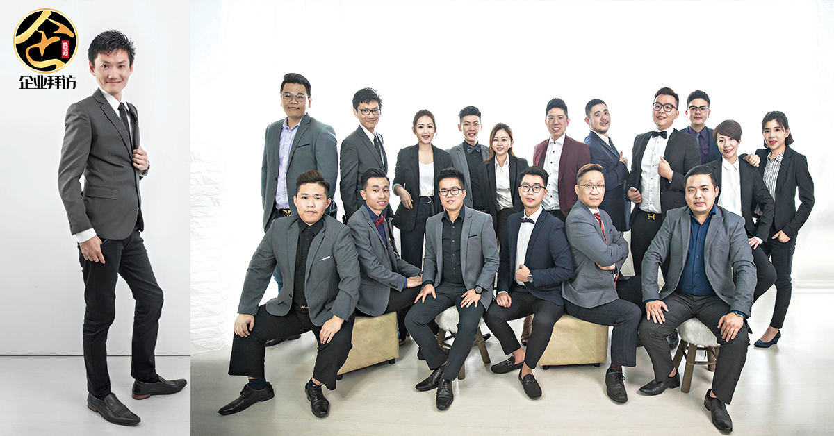 『GS Realty Sdn Bhd Team Leader Sam Sim ：From School Teacher To Property Guru』