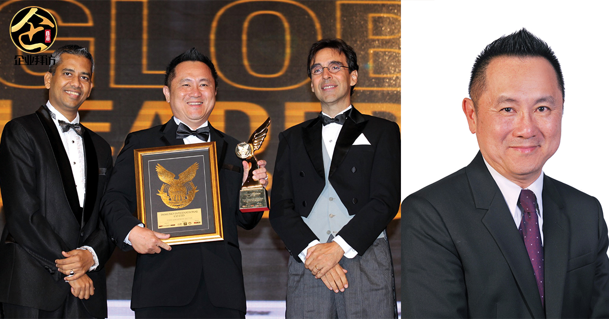 『Immuno Consultancy Service 创办人 Vinter Chao ：不要先想能够赚多少钱，而是满足客户需求』