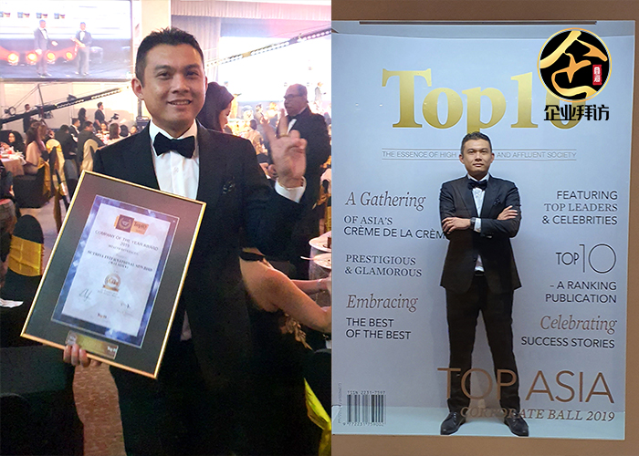 『Nutriva International 创办人Teoh Woei Han ：凡事计划可以降低风险；但却不是给予思考或不敢尝试的借口』