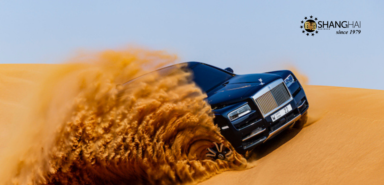 Rolls-Royce Cullinan：  沙漠探险，纵情驰骋