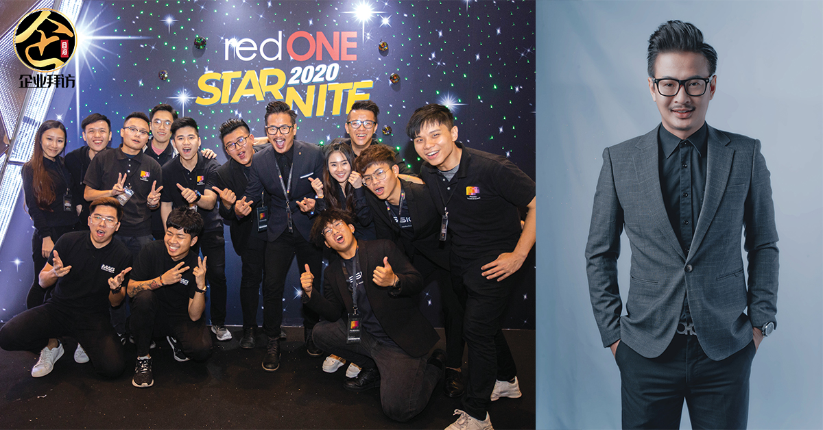 『Passion Sound & Event Sdn Bhd 创办人 Max Tan ：一个人的热诚与态度，是成功的要素！你的热诚造就你的未来，你的态度决定你的高度；只有足够的高度，才能够看得更远』