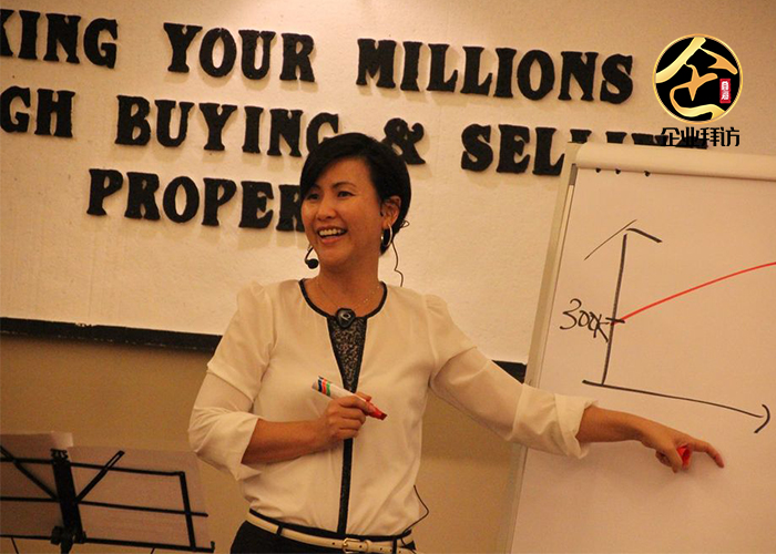 『Goldhill Paradise 创办人 Rachel Lim ：开拓投资之路，照亮精彩人生』