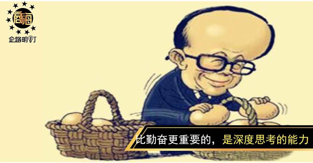 你所不知道的另类创业