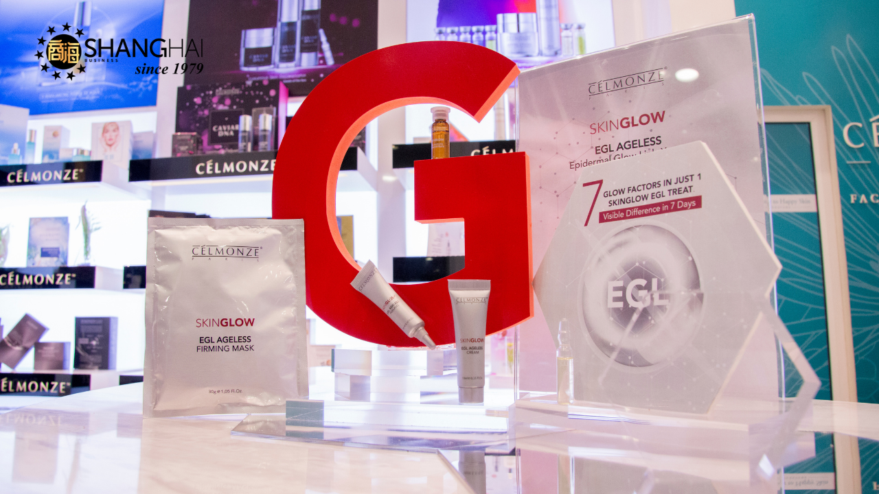 Célmonze新品发布会正式推出 SKINGLOW 系列