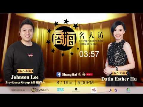 Johnson Lee Choon Sheng Providence Group S/B