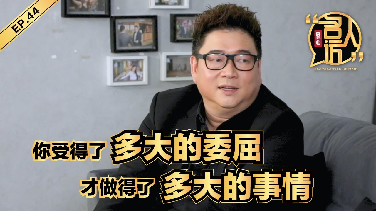 Dato’ Weslie Lim Eco Group