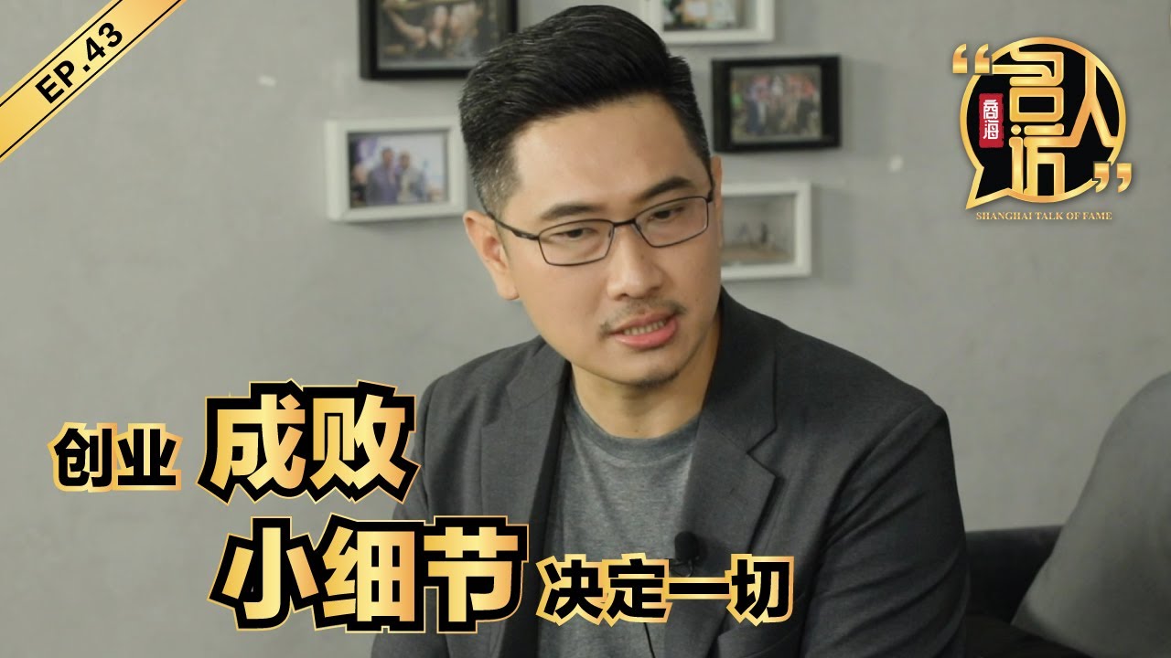 Yiap Liang Kai First Touch