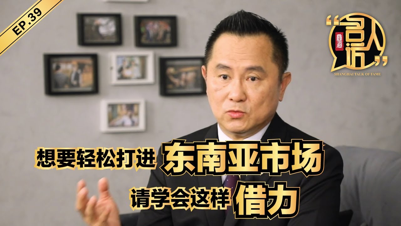 赵文标 Vinter Chao Immuno Consultancy Services Co. Ltd