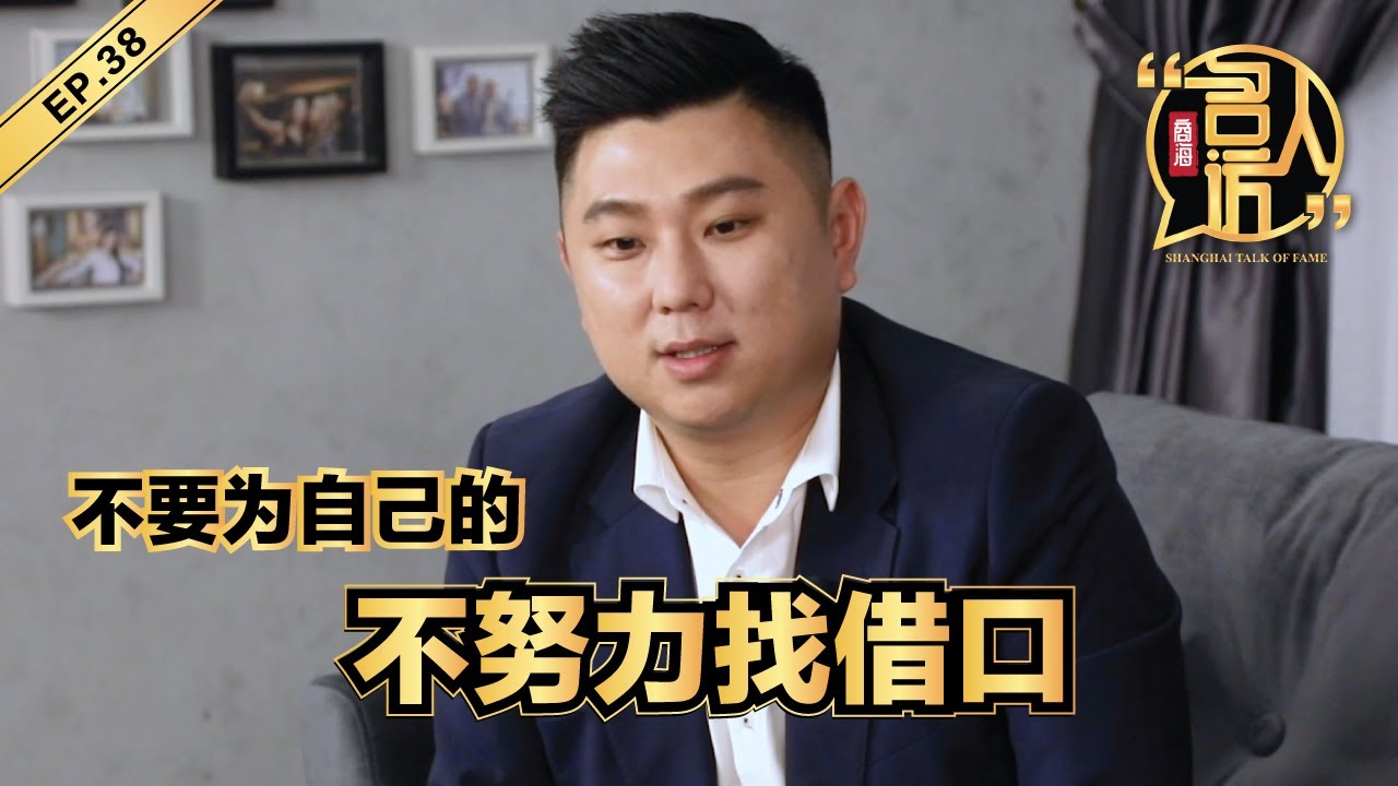 Alan De Infinity Group