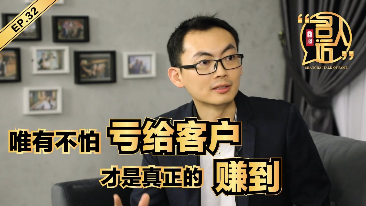 Louis Teh PCL Global Freight Sdn Bhd