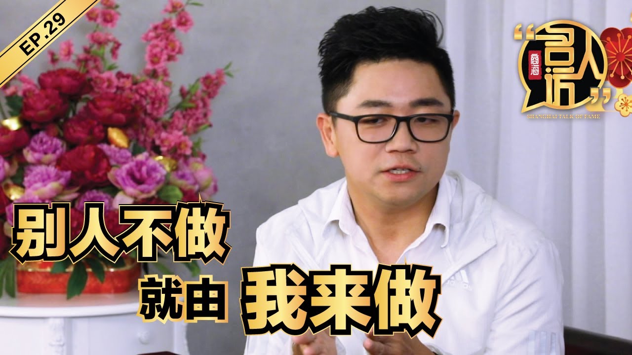 Hong Kah Yern Dreamstation Management