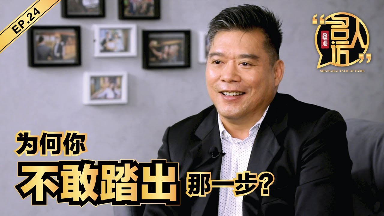 Brian Cheah Yang Chyuan Ebcotech Machinery Sdn Bhd