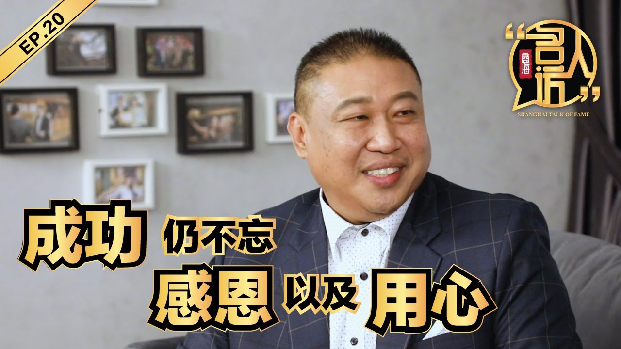 Jackson Ow Kulai Long Sheng Food Sdn Bhd