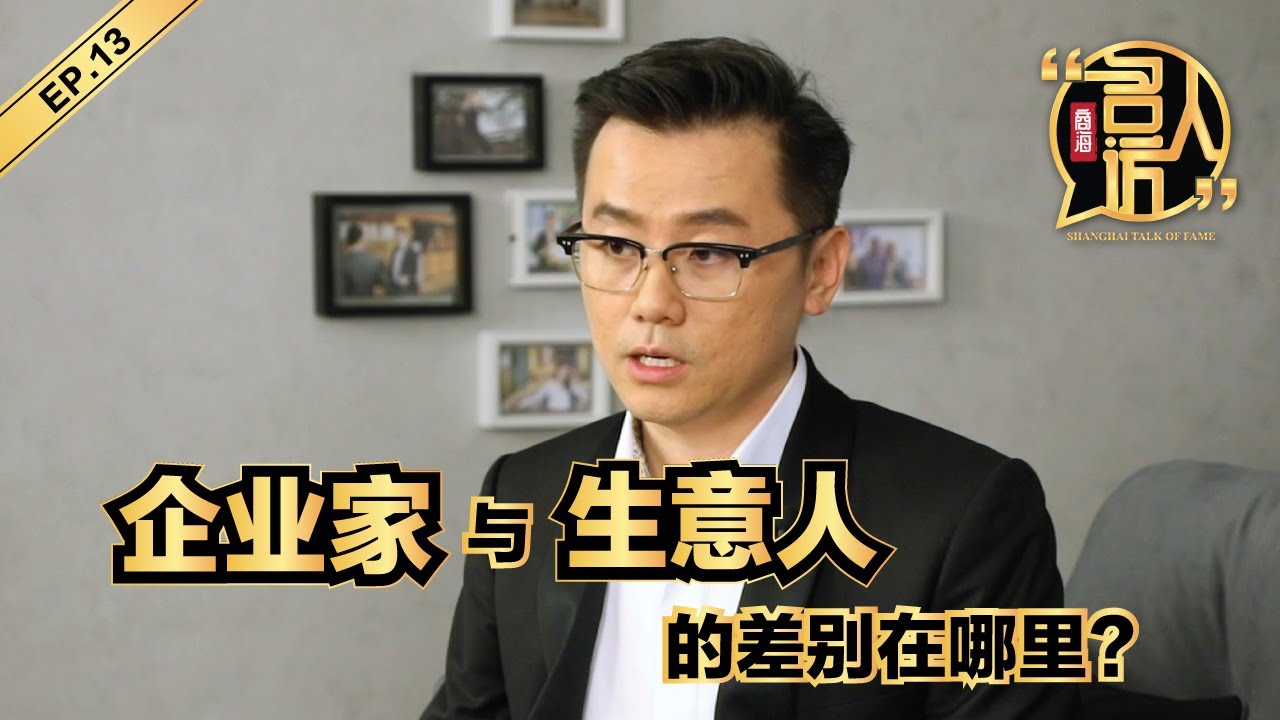 Dato KK Chua Entrepreneur Insight