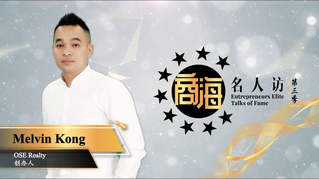 Melvin Kong OSE Realty