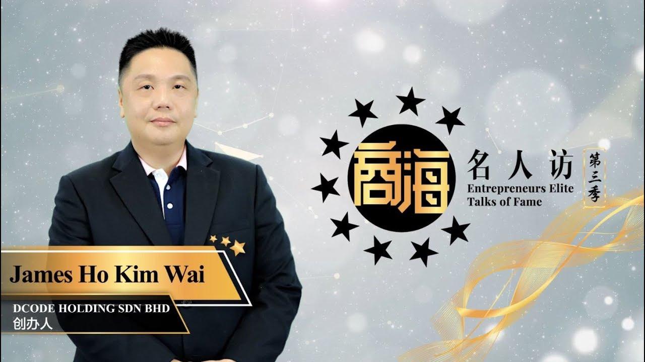 James Ho Kim Wai Dcode Holding Sdn Bhd
