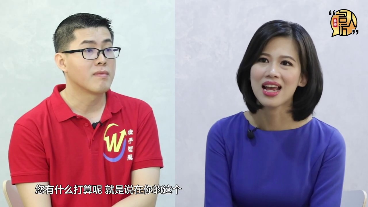 Wee Siow ELF Beauty 徒手塑形